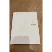 還好 陳珊妮的書 二手
