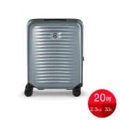 (店+)【VICTORINOX 瑞士維氏】Airox Global 硬殼20吋登機型旅行箱 灰色 (612499)