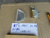 載卡多 MAXi 1994-2010年 中古 正廠  水箱護罩 反光片 大燈內飾板