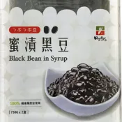 [三隻橘喵] 好市多代購 當天現購 最新效期 榮祺 冷藏蜜漬黑豆 750公克 X 2入