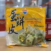 台中小蜜蜂美式賣場代購(開發票統編) 萬品素蛋餅皮 素蛋餅皮
