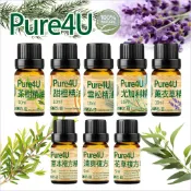 精油 [Pure4] 天然植物萃取 單方精油 茶樹 雪松 檜木 甜橙 尤加利 薰衣草 玫瑰天竺葵 綠薄荷 佛手柑 純精油