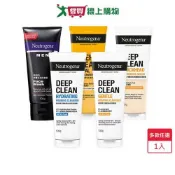 愛買線上購物 露得清深層淨化洗面乳100g(深層淨化/男性深層去油/抗黑頭/淨化保濕/毛孔潔淨露)【愛買】