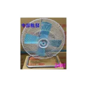 (店+)金牛牌 24吋 鐵葉 桌扇 ※免運費※『中部批發』通風扇 座扇 超強風桌扇 桌扇 工業扇 電風扇 落地扇 (台灣製造)