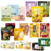 《番薯先生》老楊方塊酥 老楊三明治餅乾 鹹蛋黃餅 骰子大王 老楊魚皮 鹹蛋黃魚皮 阿里山烏龍茶 霜鹽奶油 方塊酥