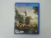 PSV 日版 GAME 秘境探險：黃金深淵(43316922)