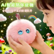 免運💥台現🛒AI 精靈兔子 智能機器人公仔掛件 智慧對話語音互動 電子寵物毛絨玩具 兒童陪伴學習 生日禮物首選 陪伴成長