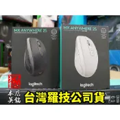 【本店吳銘】 羅技 logitech MX Anywhere 2s 無線行動滑鼠 多工 雙模 藍牙滑鼠 玻璃適用 Mac