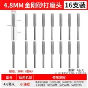 超值之選​💰油鋸鏈條 打磨頭 銼刀 磨鋸 棒磨鏈器 專用電動伐木鋸 電鋸 鏈條磨鏈神器
