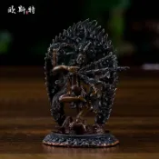 協貿國際日用品生活8館 歐斯特 藏傳佛教用品尼泊爾銅手工3寸咕嚕咕咧作明佛母佛像
