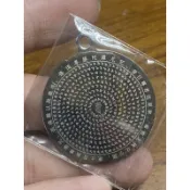 雙面不銹鋼咒輪牌佛頂尊勝陀羅尼+梵文楞嚴咒