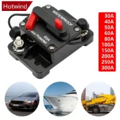 Hotwind防水車船汽車amp斷路器保險絲復位dc 12-48V 30A 40A 50A 60A 70A 80A 10