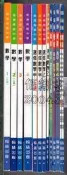 5+佰俐O《高中 數學 1~2 乙版、3~4、無敵數學3~4 習作A+選修數學甲、乙 上.下冊~》翰林FGHIJ