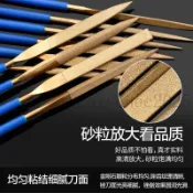 熱賣中金剛石小銼刀小型什錦銼刀打磨工具迷你小搓戳刀合金鍍鈦銼刀套裝
