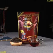 伴手禮 節日送禮佳品 普洱茶熟茶散茶 雲南普洱茶散裝 猛海陳年宮廷潽洱茶葉袋裝250g603