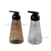 (店+)【山田工業所】🌟質感透明瓶身 YAMADA 泡泡錐型壓瓶300ml 慕斯瓶 分裝瓶 起泡瓶 泡泡瓶 沐浴乳 泡沫按壓瓶 洗手乳瓶 壓瓶