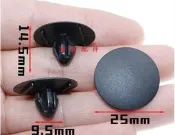12號引擎隔熱棉 卡扣 suzuki swift sx4 mazda subaru 卡榫 固定工具 隔熱墊 扣件