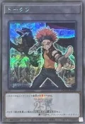 萬隆達* 遊戲王 QCDB-JPT15 克羅&黑翼龍 代幣 TOKEN (半鑽)