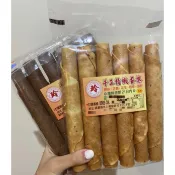 禮盒自由搭❤️嘉義玲手工蛋捲  原味 芝麻 咖啡 紅麴 巧克力 海苔  花生 低脂健康❤️伴手禮🎁🎀