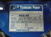 『免運費』日本鶴見 HS2.4S 1/2HP 沉水泵浦 魚池循環 園藝造景 抽水機 水龜 另售HS2.4