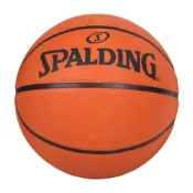 SPALDING 橡膠籃球(訓練 室內 室外 戶外 運動 7號球 斯伯丁「SPA83794」≡排汗專家≡