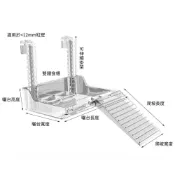 (店+)龜室 烏龜升降浮台 曬背台 烏龜浮島 烏龜浮板 烏龜浮臺 曬臺 浮島 爬臺 巴西龜 地圖龜 草龜 蛋龜 金錢龜