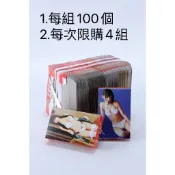 ［檳榔百貨］ 檳榔盒(美女圖）