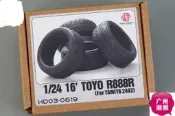 HobbyDesign1/24 16寸 Toyo R888R輪圈模型 配田240ZG  HD03-0619【葡東玩具】