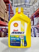 【4%點數】『油工廠』Shell Advance AX5 scooter 20W40 礦物 機油 0.8L 通勤 外送【樂天APP下單限定】