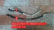 BMW E38 全新 方向機油管 動力油管