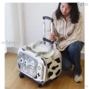 貓咪外出拉桿包 寵物拉桿包 寵物推車 寵物拉桿包 寵物拉桿車 貓包外出便攜寵物拉桿箱大容量貓揹包斜挎手提包透氣貓貓太空艙