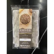 【富琪中藥行】玄米牛蒡茶 茶包 （十包 or 三十包 or 五十包入）玄米 牛蒡 黃耆 漢方草本 無咖啡因
