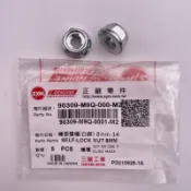 SYM 三陽原廠 (單顆價) 90309-M9Q-000-M2 主腳架螺帽 Z1 JETS VIVO Mii 中柱螺帽