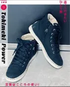 🌻出清特賣🎉UGG 高筒+側拉鍊 休閒運動鞋👟 二手出清（黑色系）