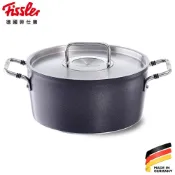 (店+)【Fissler】德國菲仕樂LUNO黑鑽不沾鍋 20cm/2.8L雙耳湯鍋(附鍋蓋) 不沾鍋 不挑爐具 德國原製