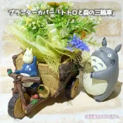 真愛日本 宮崎駿 吉卜力 龍貓 三輪車灰龍貓推車 經典花器 盆栽 花器 筆筒 拍攝小道具 微景觀 擺飾 禮物