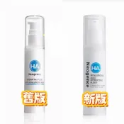 ★LuLuCat★ Neogence 霓淨思 玻尿酸保濕滲透乳液 50ml 玻尿酸保濕水平衡滲透乳 50ml
