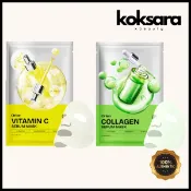 Orien Serum Mask 25ml 4ea 2types (Vitamin C, Collagen)