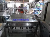 **福康冷凍餐飲設備**(已售出)中古 6切2湯煮麵機 6切2湯噴流式煮麵機
