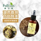 【泉發蜂蜜 免運費】蜂膠草本噴喉劑 30ml 蜂膠噴霧 蜂膠滴劑 蜂膠噴劑 無酒精 潤喉 維生素 花蜜 金棗 薄荷