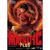 [玩具同萌］現貨 景品 BANPRESTO 海賊王 MAXIMATICPLUS 蒙其·D·魯夫 2檔 火拳槍 公仔