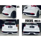 小亞車燈改裝-全新 福特 FOCUS MK3.5 2017- ST 樣式 後下巴 不含尾管 素材