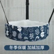 特賣🔥【貓貓吊籃床】貓籠子吊床 冬季貓窩 貓咪懸掛式吊籃 寵物貓貓睡覺鞦韆 貓貓掛窩掛床 冬天貓咪吊籃