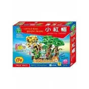 【大衛】世一/模型：立體模型DIY4-小紅帽 7歲以上 只要125