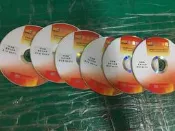 正常播放6片合售 DVD 教甄 教育行政學 志光 super 超級函授 影音課程DVD 高普考特考 國營事業公職考B87