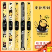 現貨🔥免運🔥韓版潮牌皮卡丘時尚印花兒童手錶 防水運動手環 寶可夢手錶 矽膠材質夜光電子錶 學生兒童可愛卡通時鐘