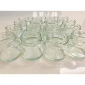 ［蕎寶小舖］手工蠟燭玻璃瓶 二手小果醬瓶 小玻璃瓶 養氣人蔘空瓶 透明玻璃瓶 玻璃杯