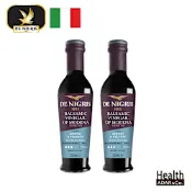 德尼格斯 尊爵藍巴薩米克醋250ml 二入禮盒組