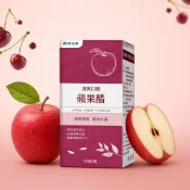 【棉花田】蘋果醋錠｜3件組｜550mg*120錠/盒x3