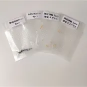 EDC配件套裝彈簧玻璃珠鋼珠POM珠氮化硅珠氧化鋯珠3mm